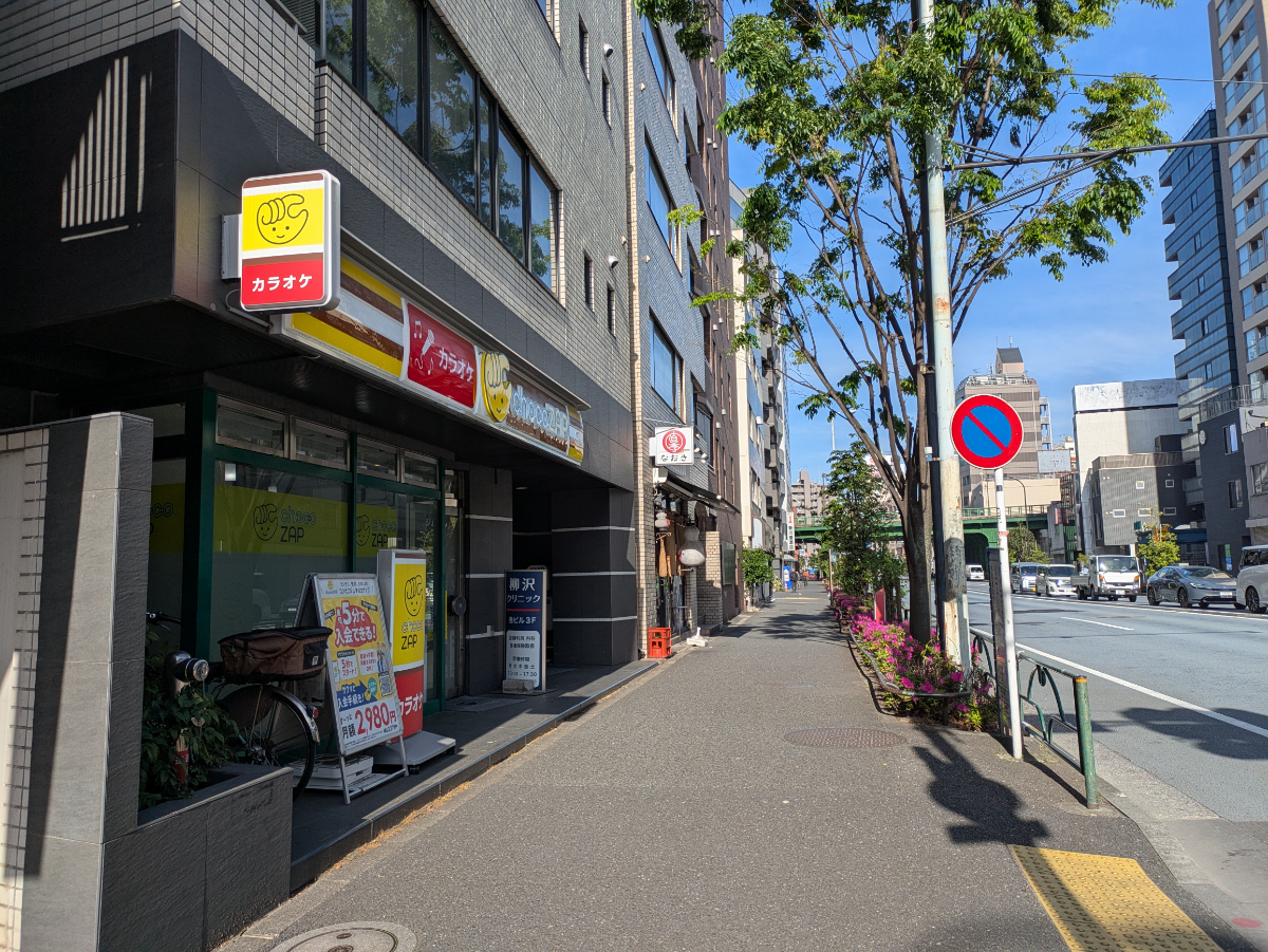 fresh/building/J00100372965_14