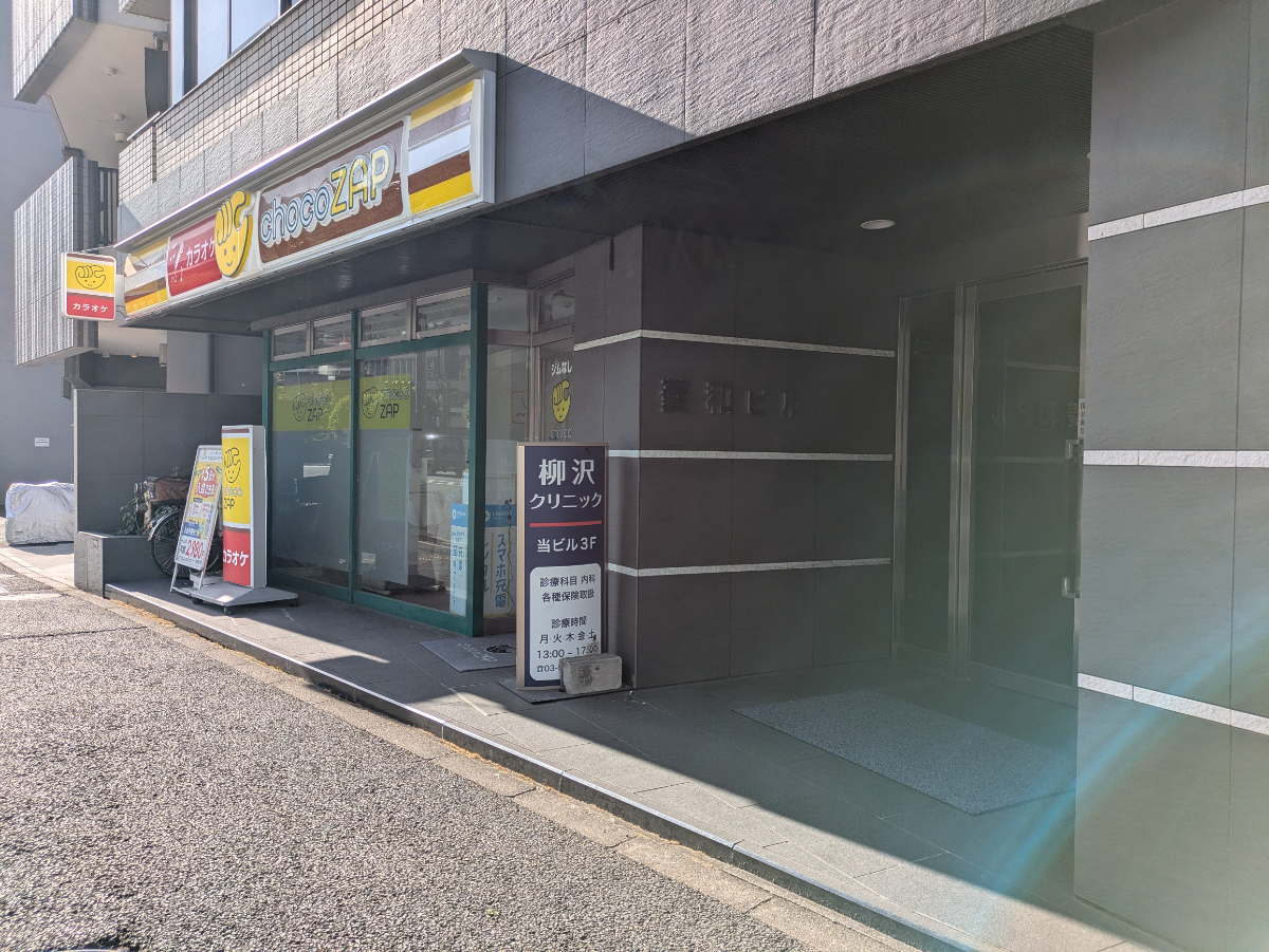 fresh/building/J00100372965_9