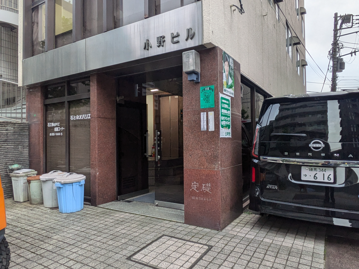 fresh/building/J00100372967_3