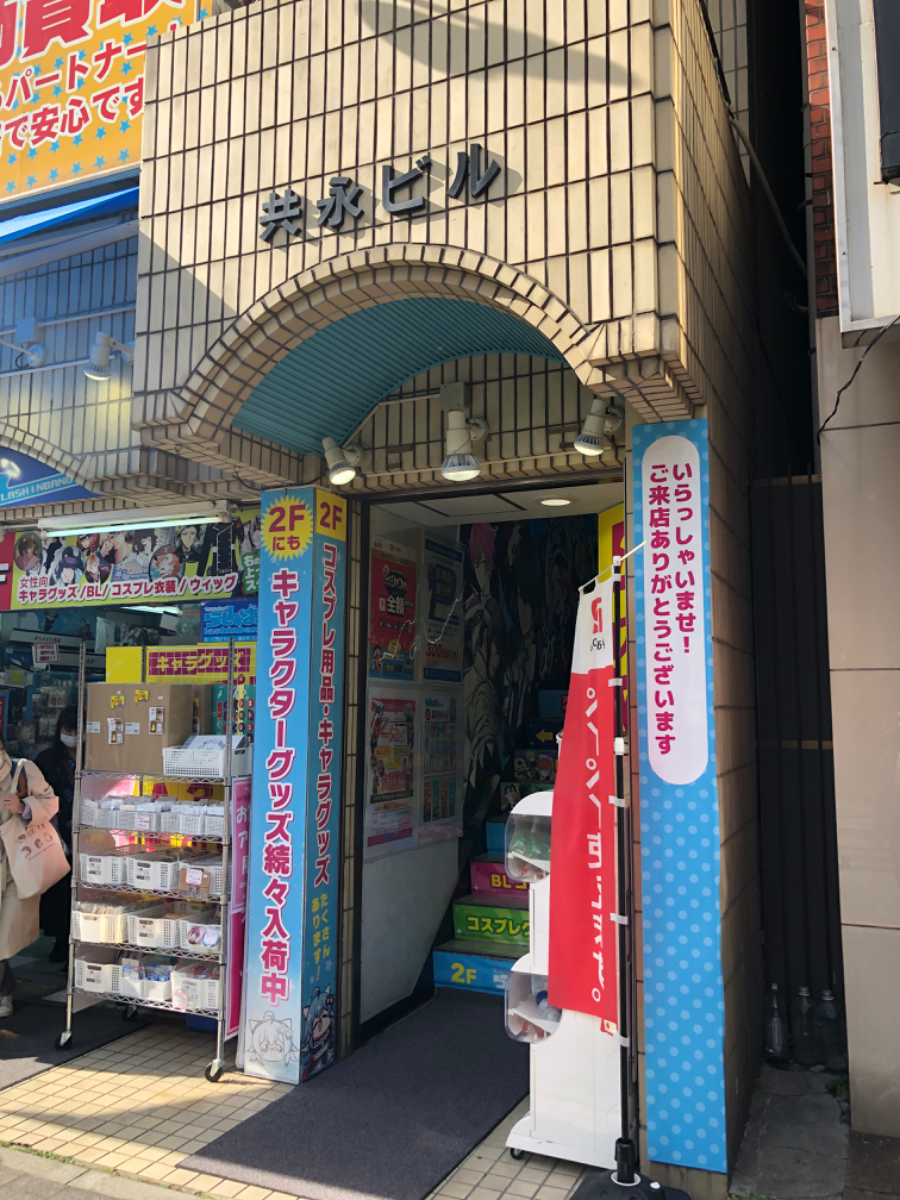 fresh/building/J00100372969_3
