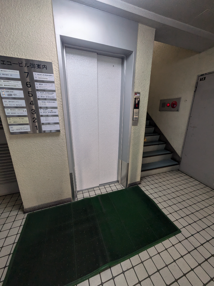 fresh/building/J00100372971_4