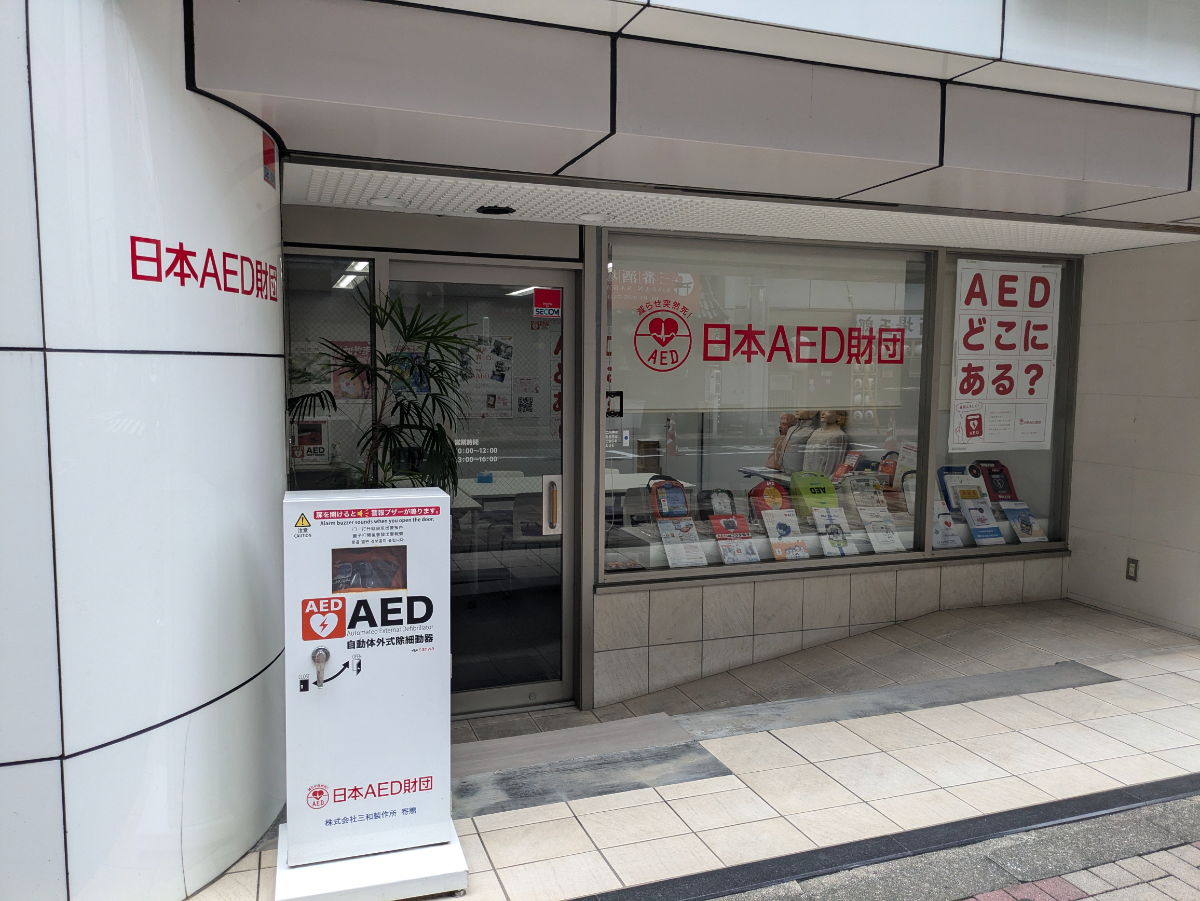 fresh/building/J00100372973_9