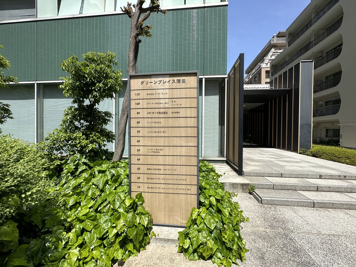 fresh/building/J00100372985_67