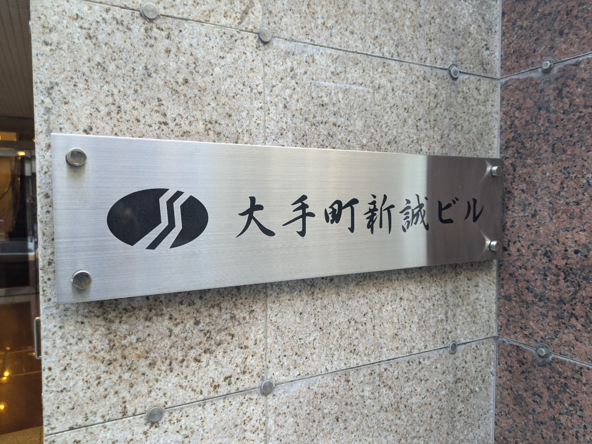 fresh/building/J00100372988_14