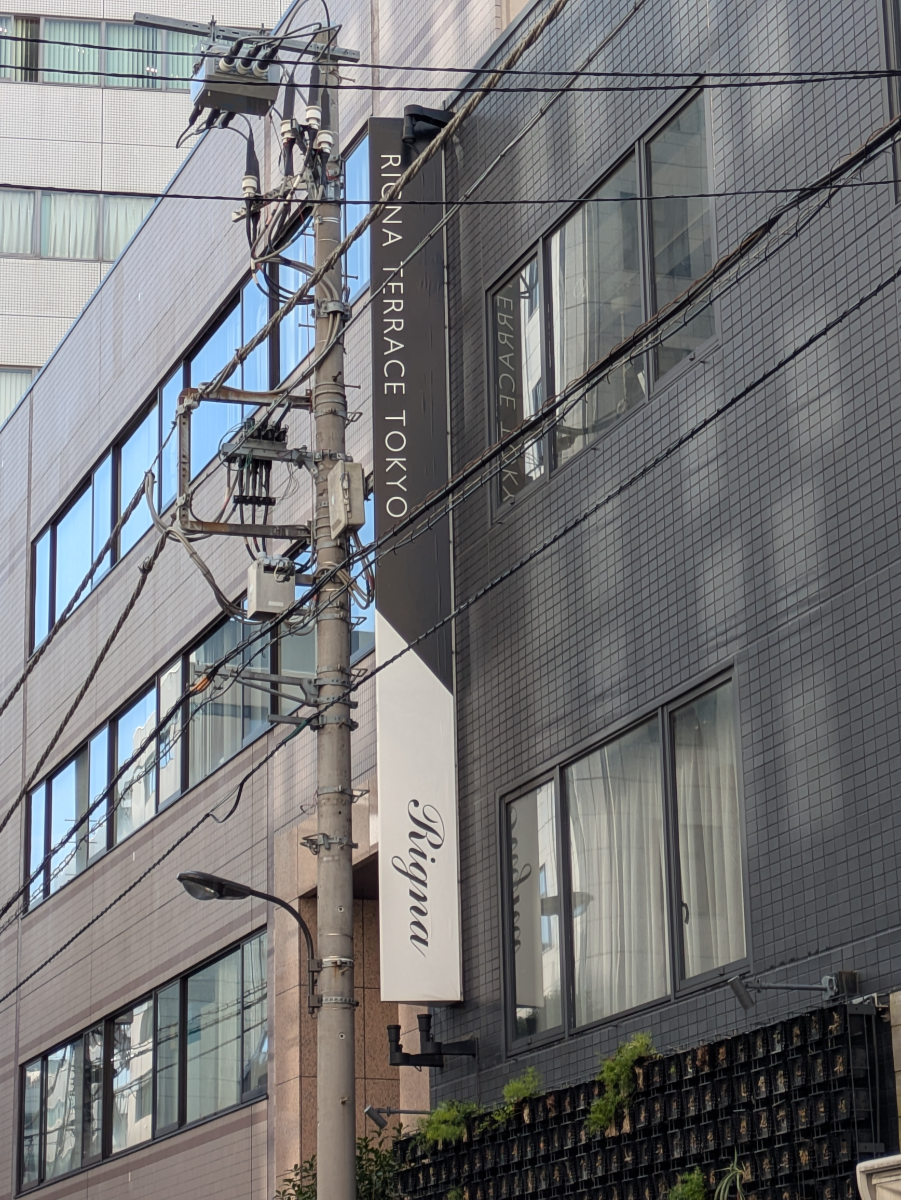 fresh/building/J00100373002_7