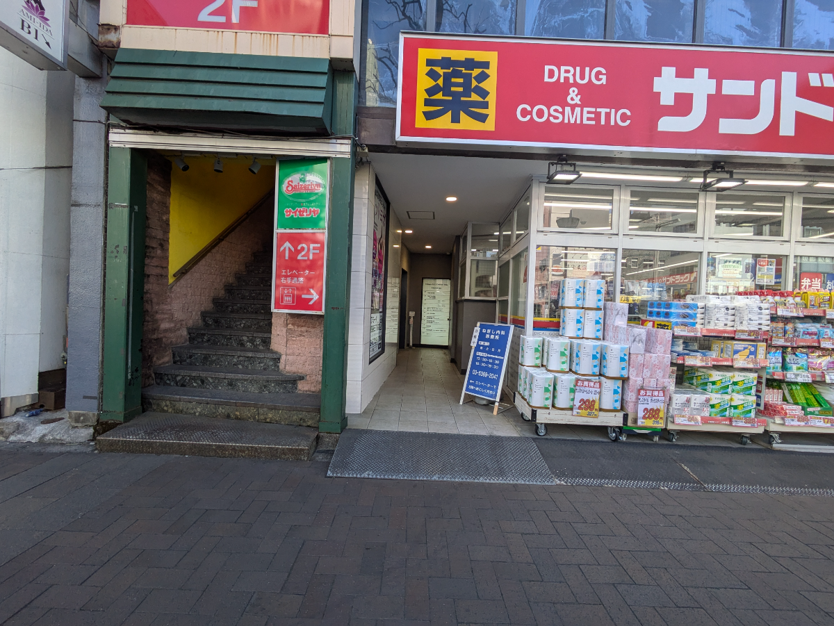 fresh/building/J00100373004_3