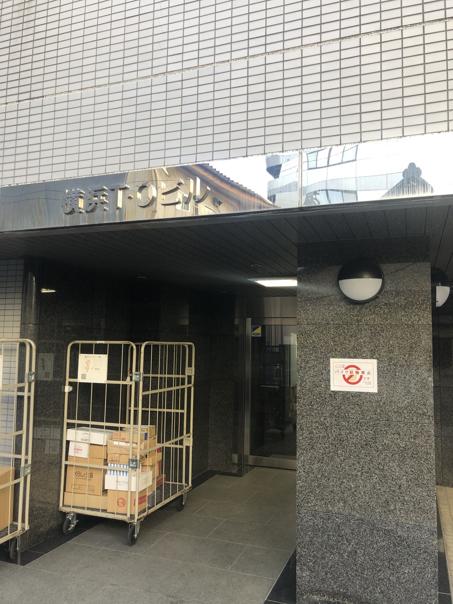 fresh/building/J00100373010_5