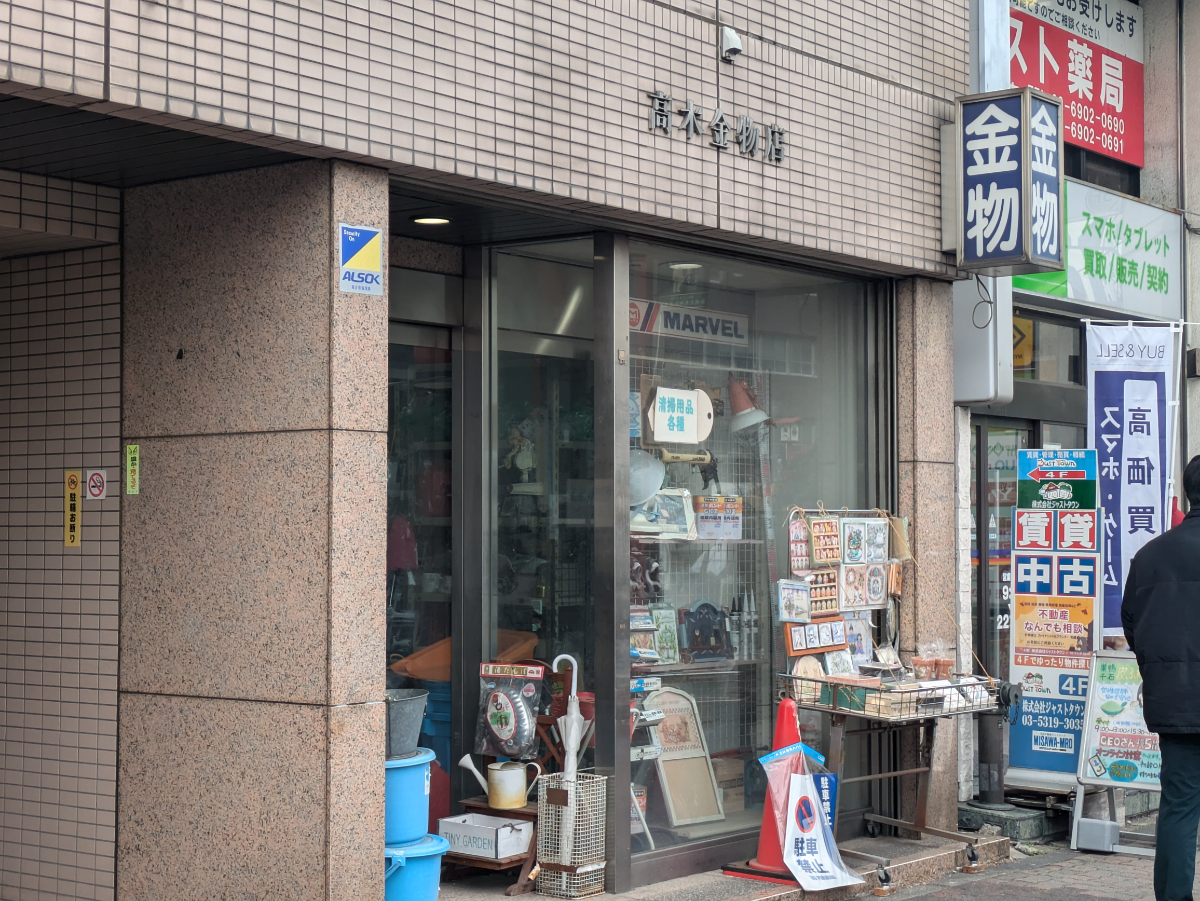 fresh/building/J00100373012_9