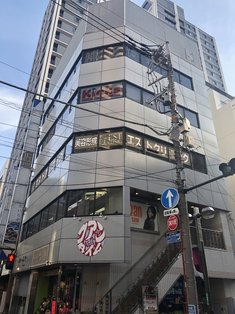 fresh/building/J00100373026_1