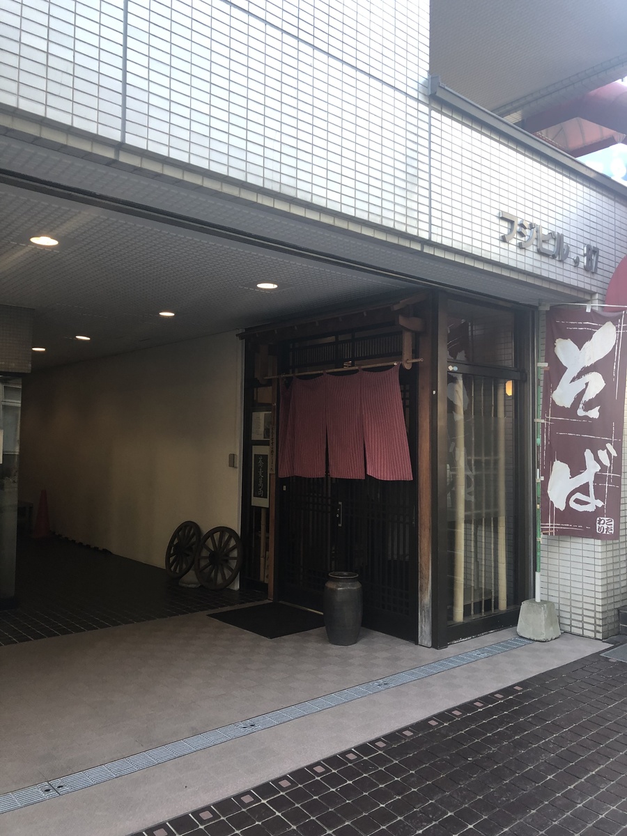 fresh/building/J00100373031_3