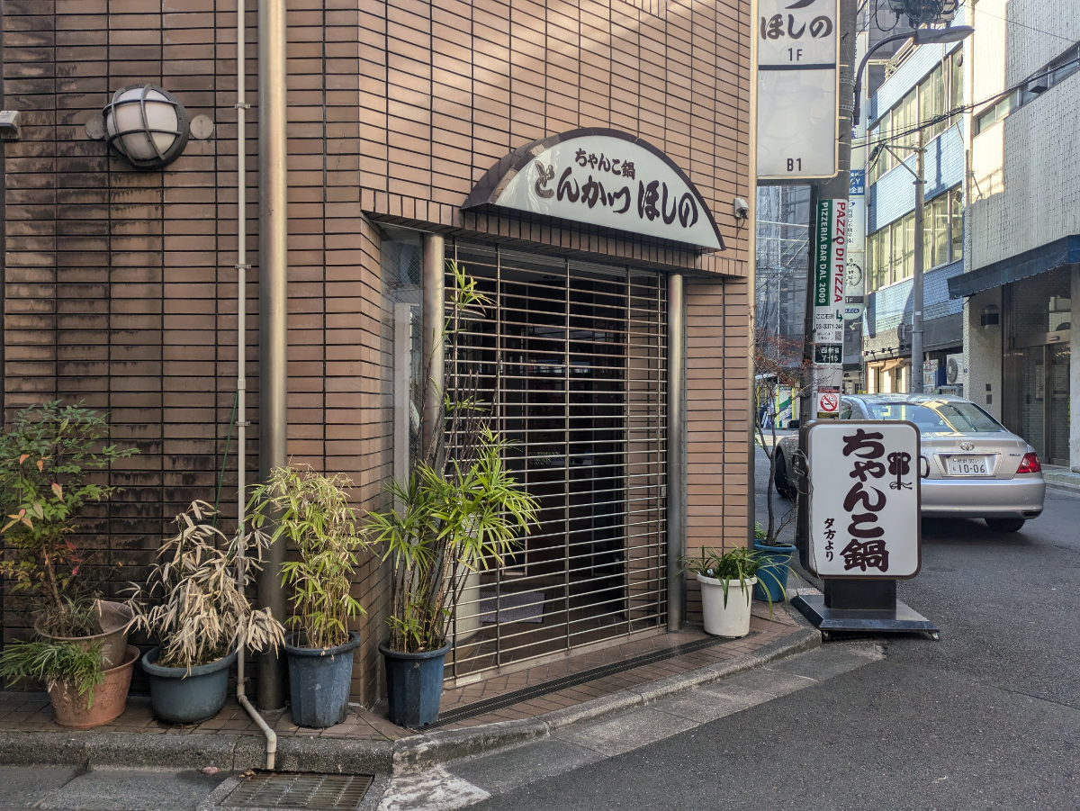 fresh/building/J00100373050_8