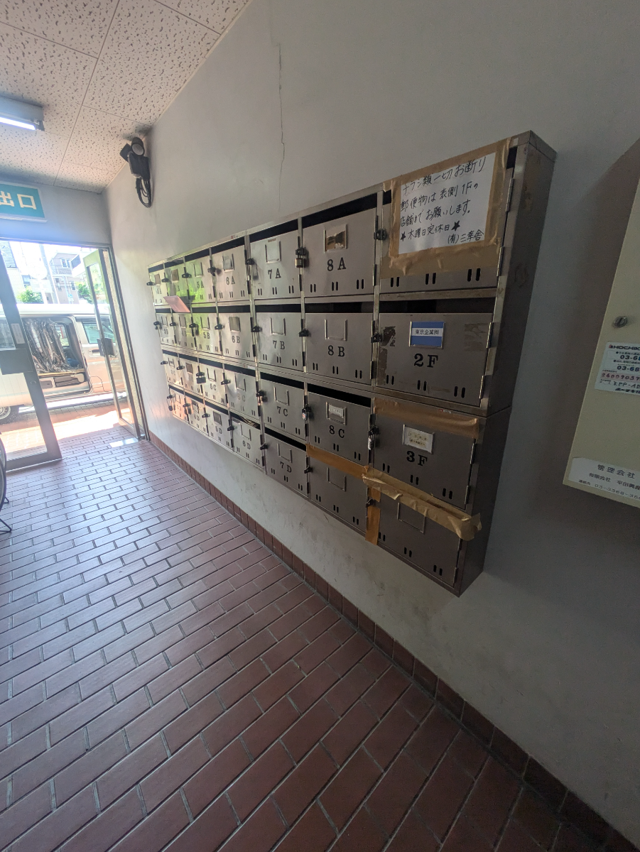 fresh/building/J00100373051_7