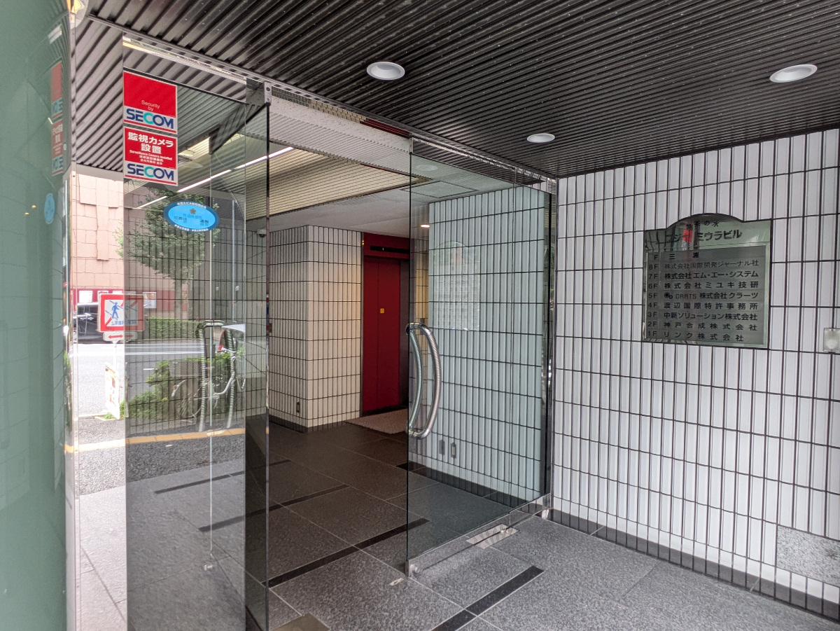 fresh/building/J00100373058_14