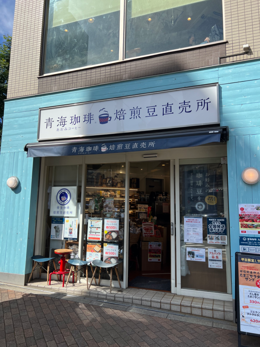 fresh/building/J00100373059_12