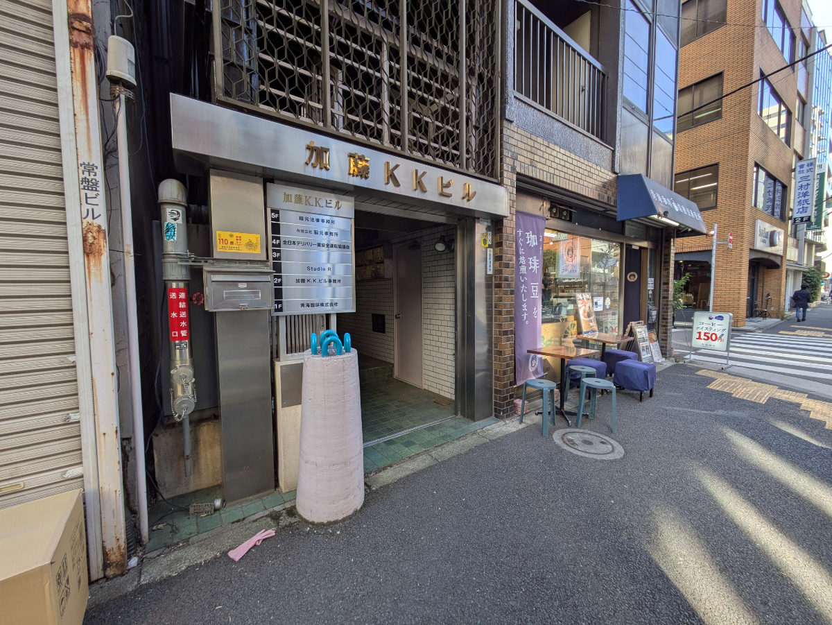 fresh/building/J00100373060_11