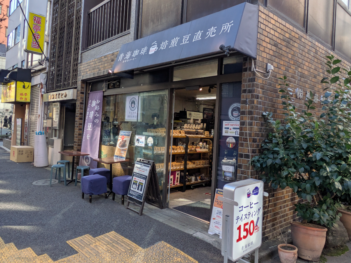 fresh/building/J00100373060_14