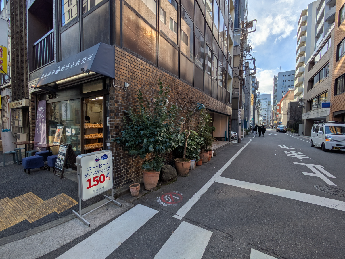 fresh/building/J00100373060_15
