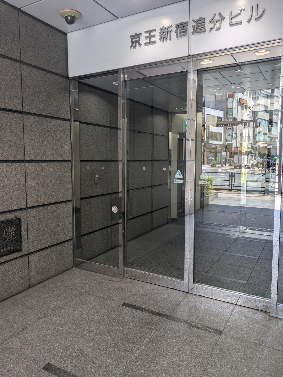 fresh/building/J00100373061_3