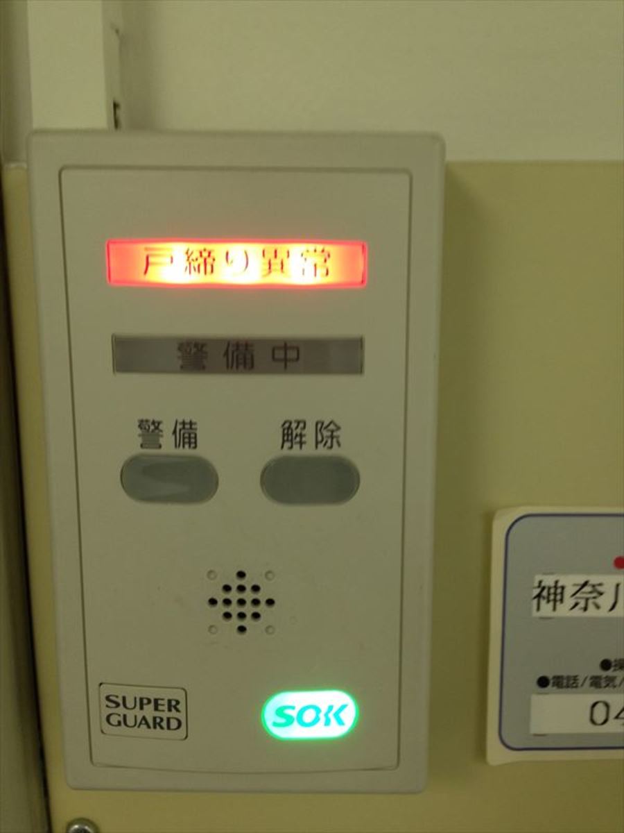 fresh/building/J00100373063_14