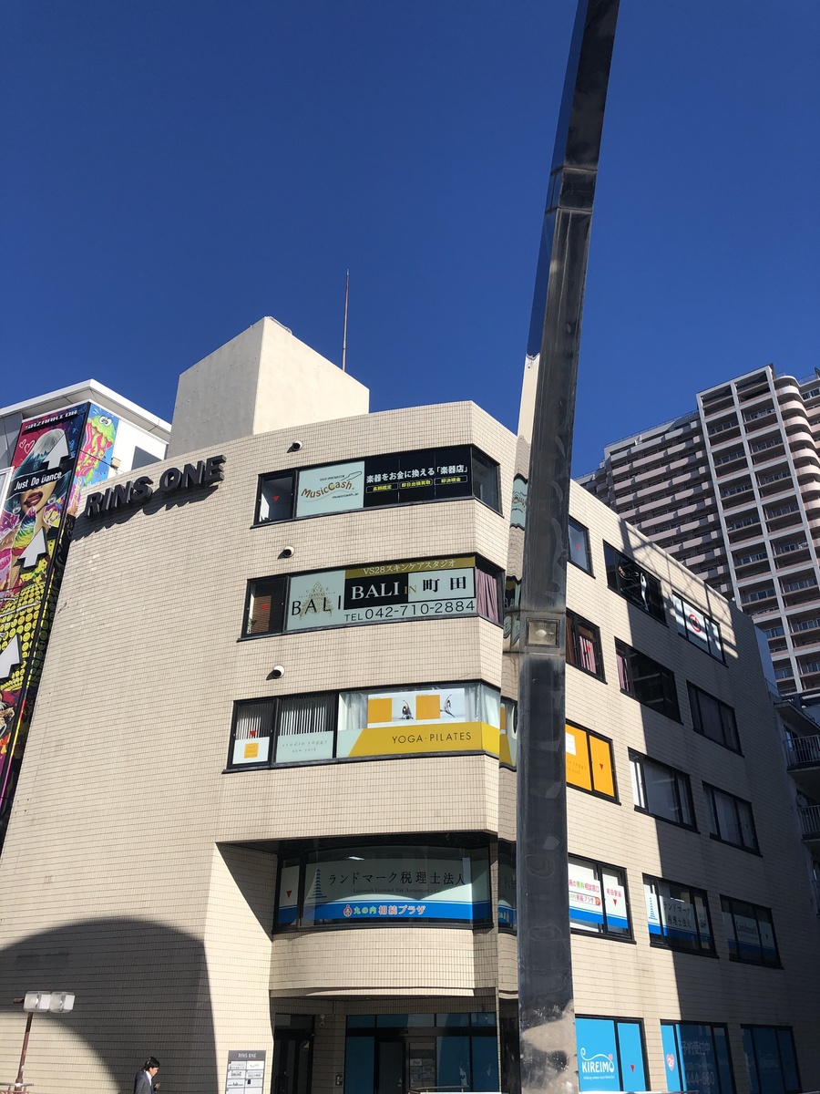 fresh/building/J00100373070_1