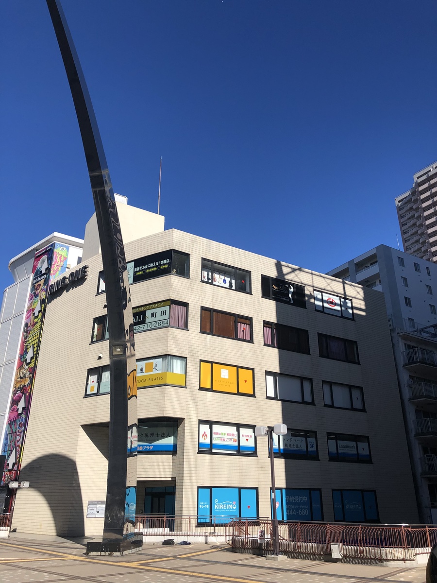 fresh/building/J00100373070_2