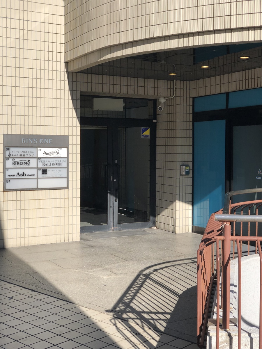 fresh/building/J00100373070_3