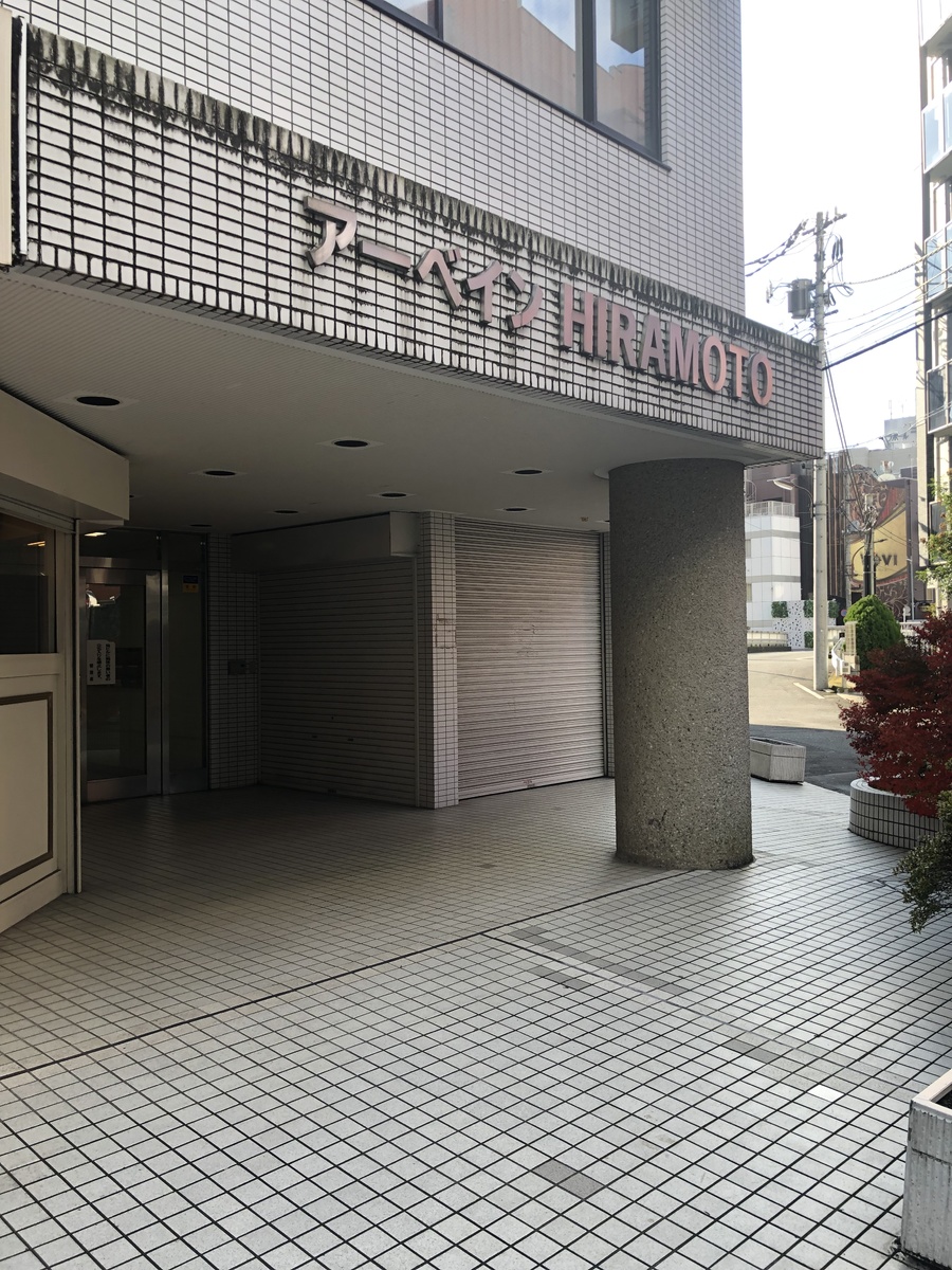 fresh/building/J00100373071_3