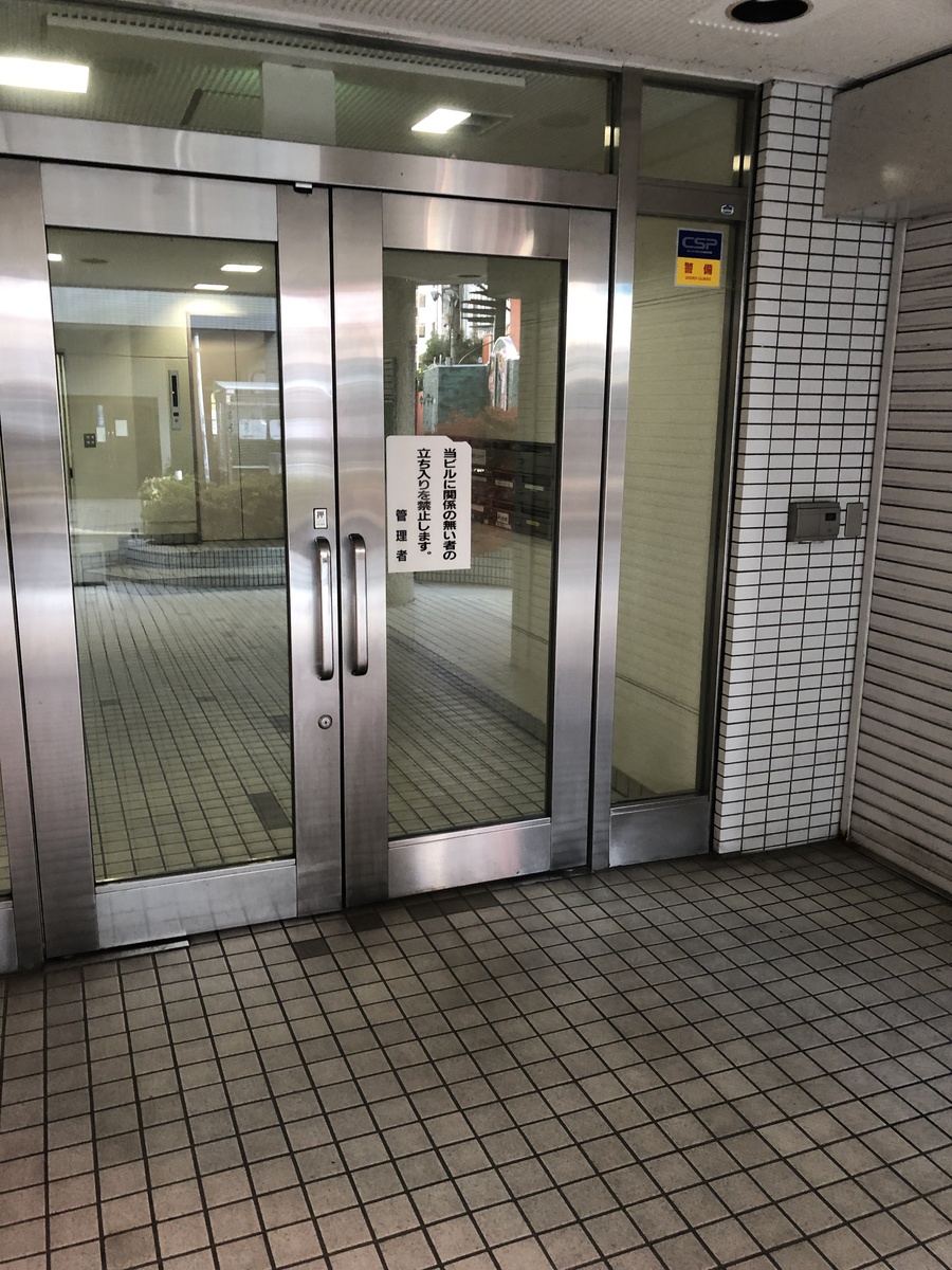 fresh/building/J00100373071_5