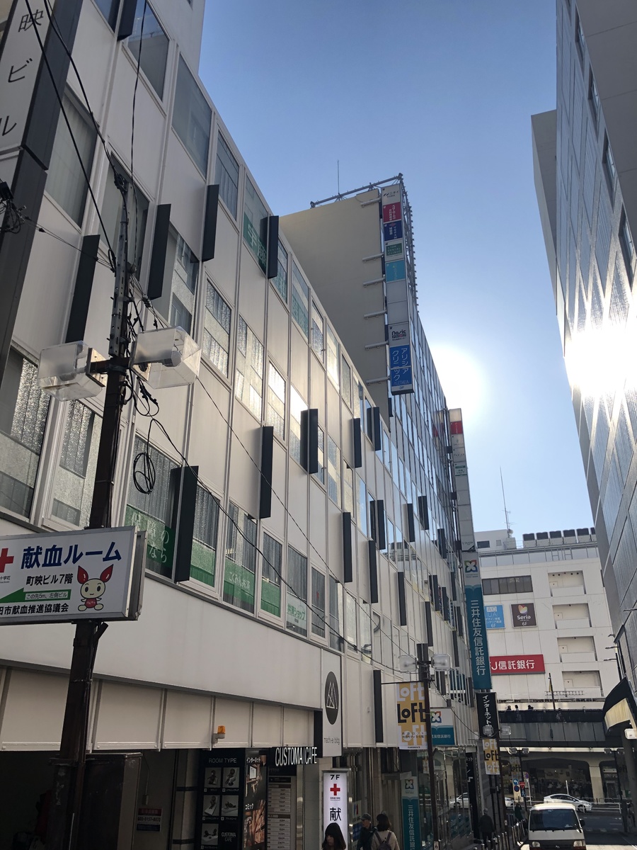 fresh/building/J00100373073_1