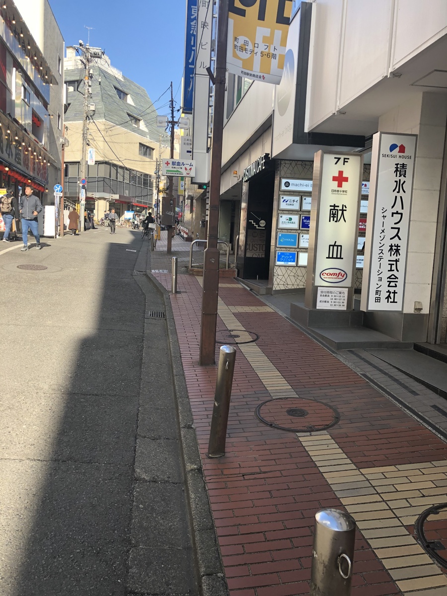 fresh/building/J00100373073_2