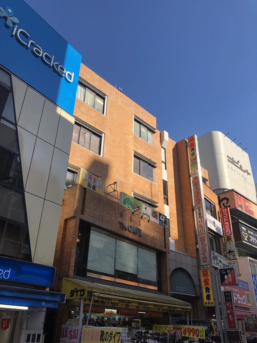 fresh/building/J00100373082_1