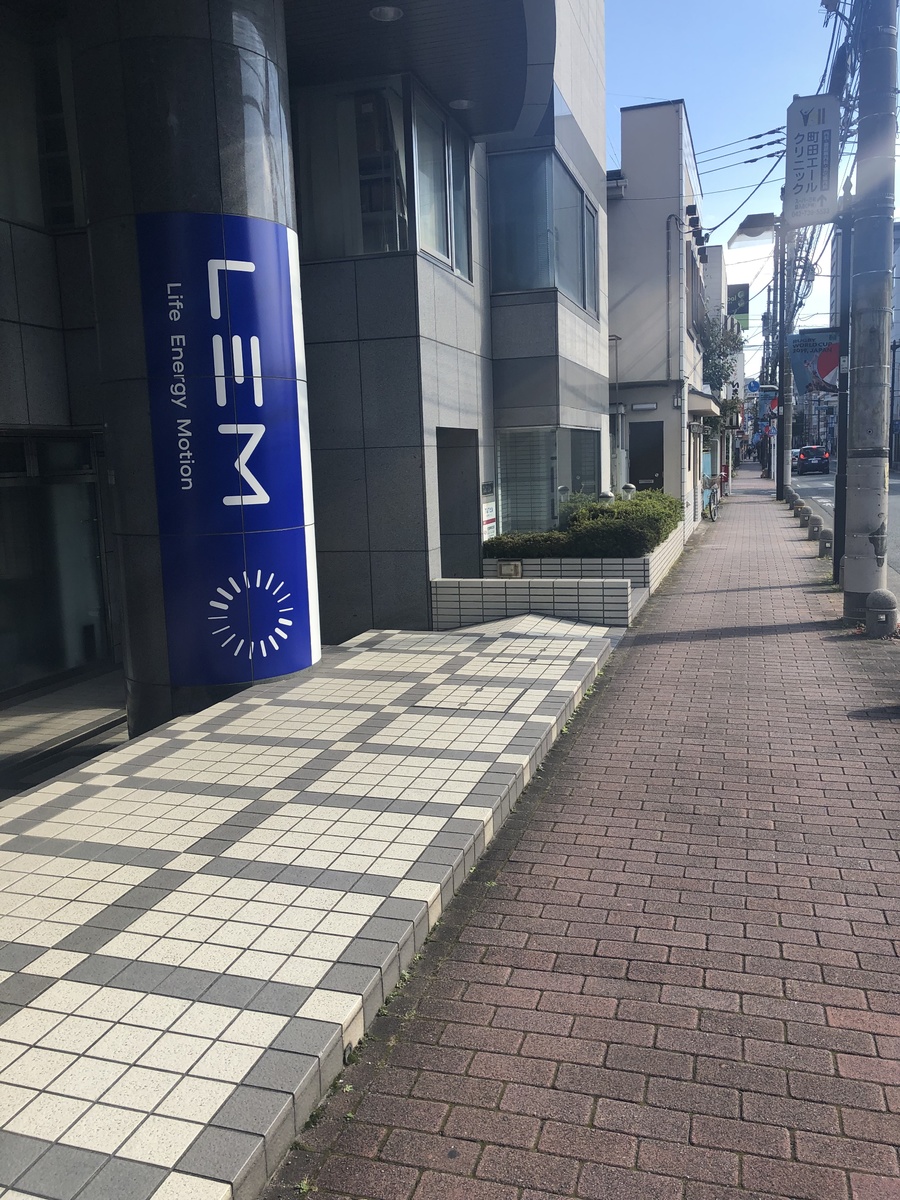 fresh/building/J00100373083_2