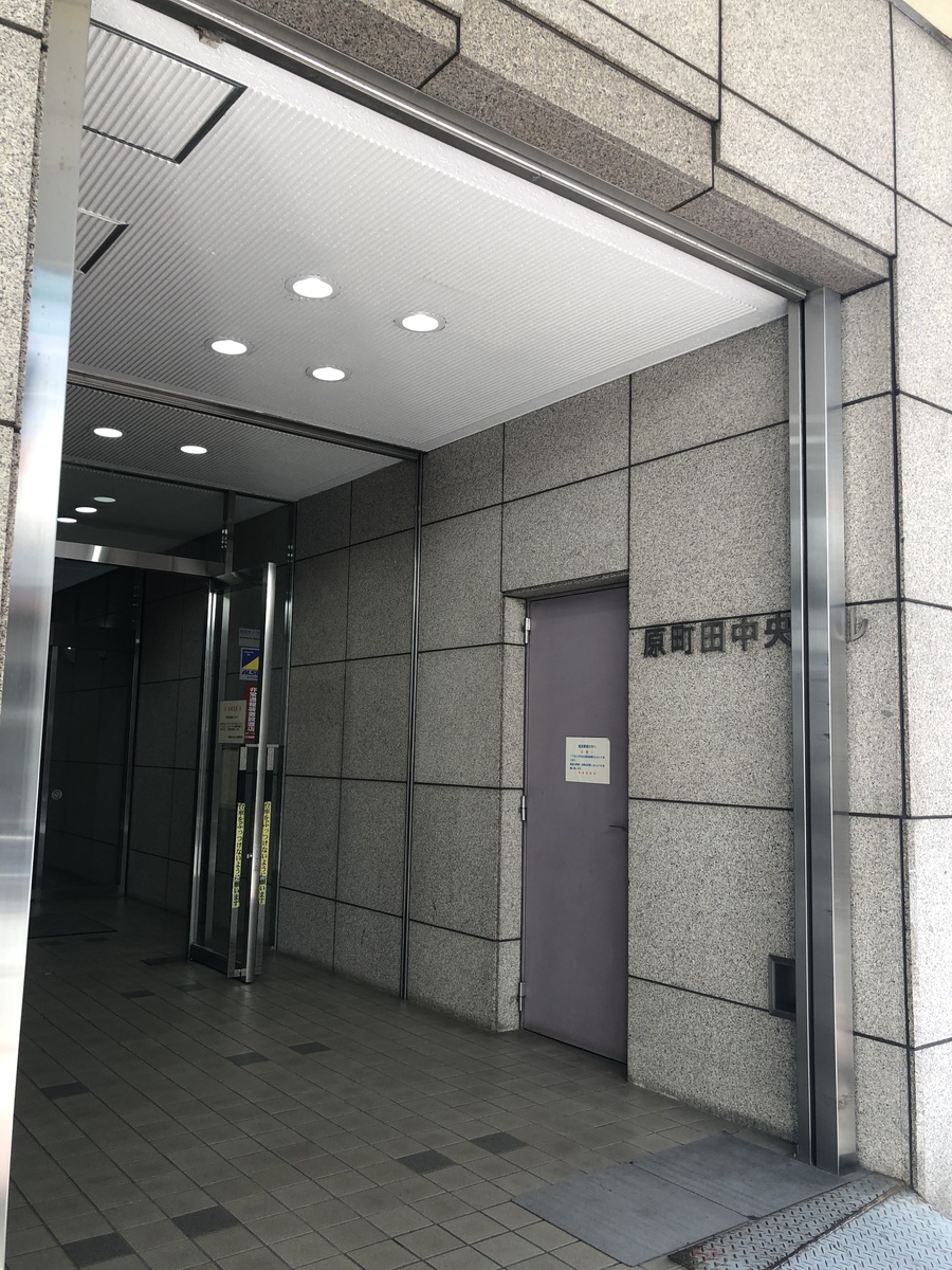 fresh/building/J00100373084_3