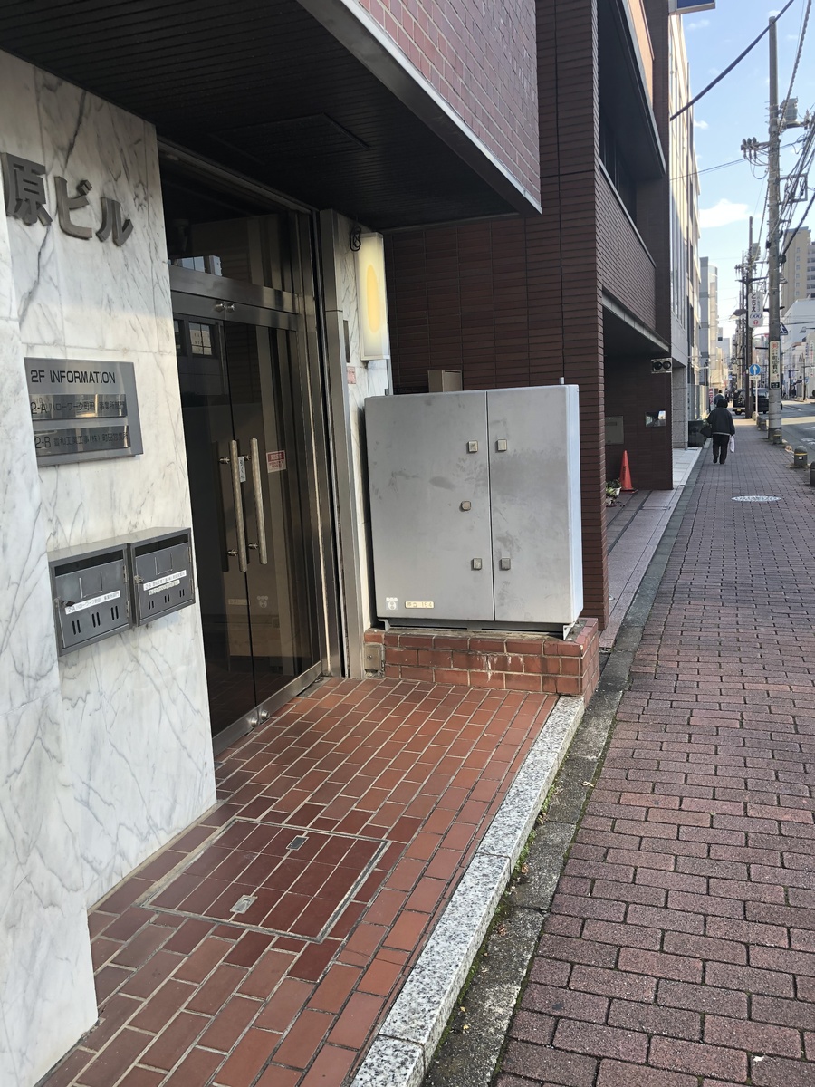fresh/building/J00100373086_2