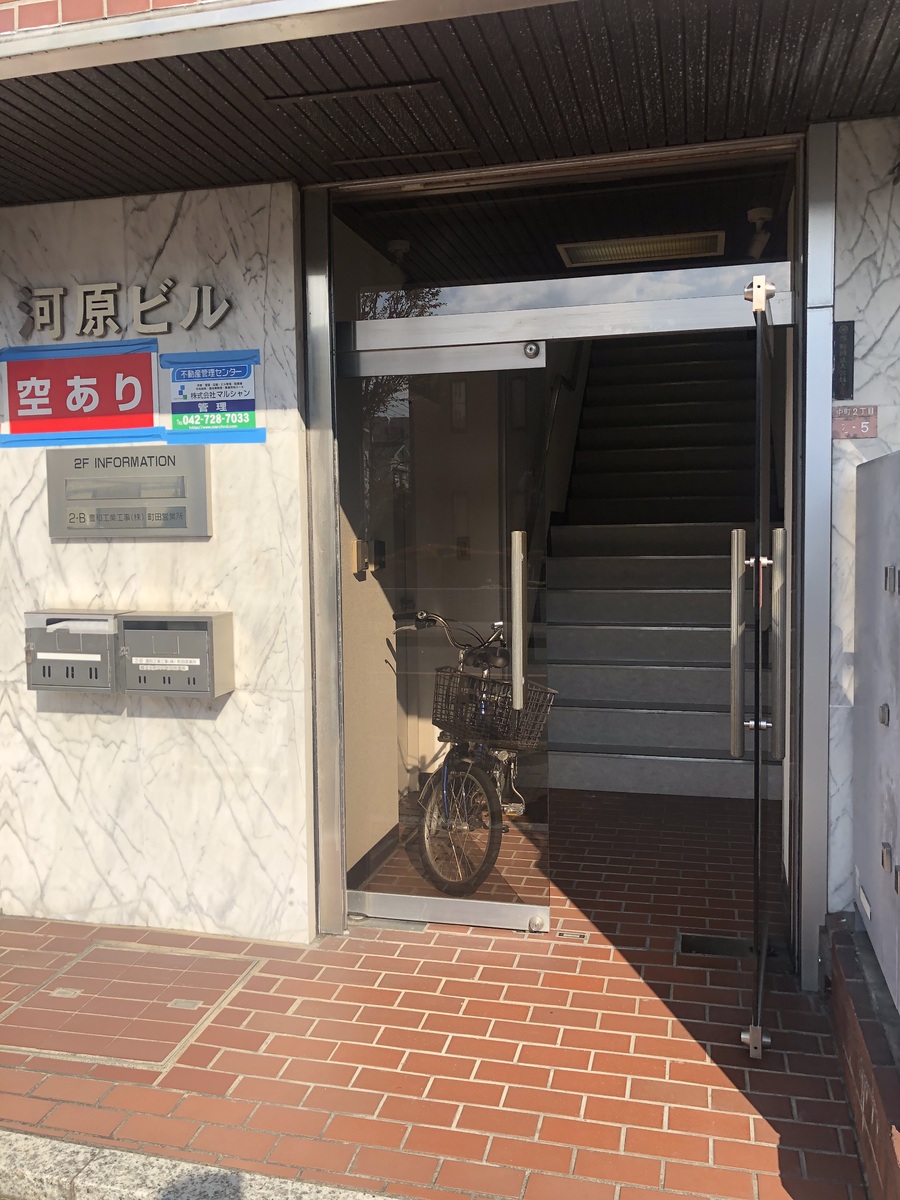 fresh/building/J00100373086_3