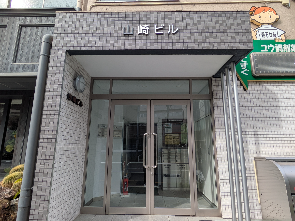 fresh/building/J00100373088_3