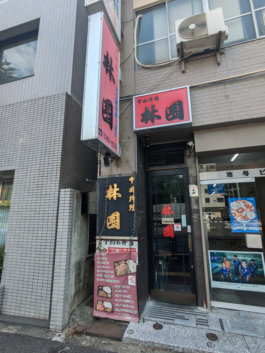 fresh/building/J00100373094_58