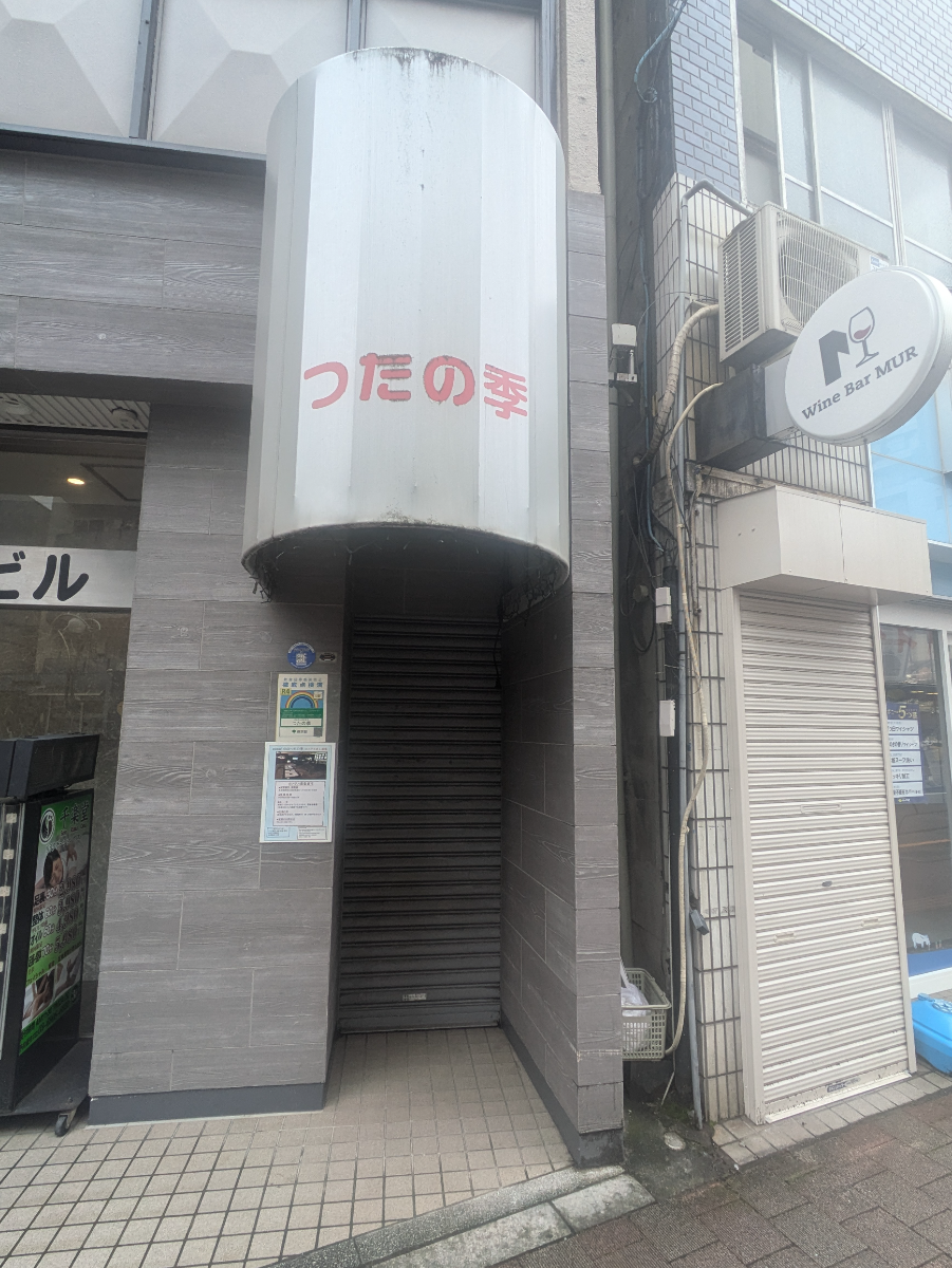 fresh/building/J00100373096_12