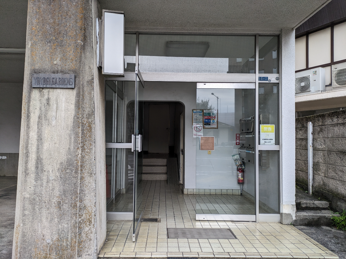 fresh/building/J00100373101_3