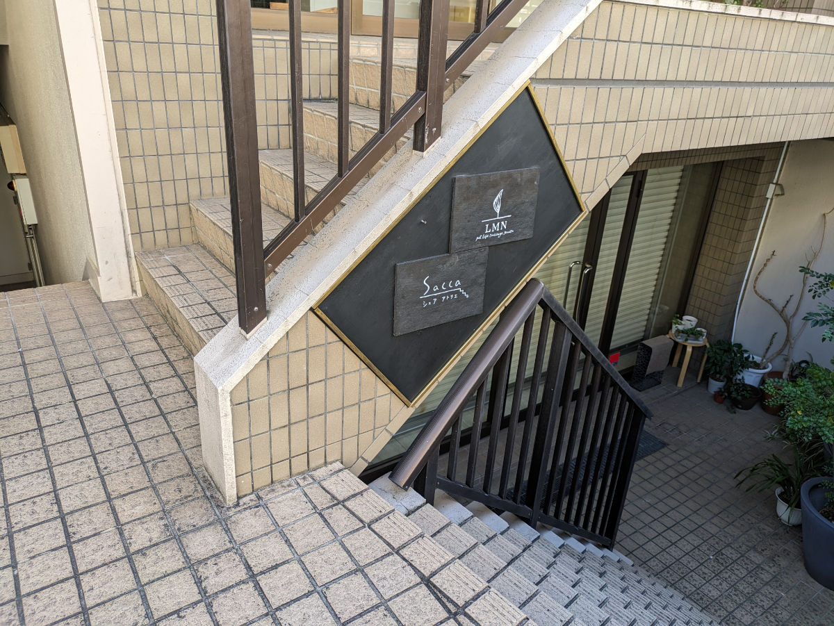 fresh/building/J00100373102_9