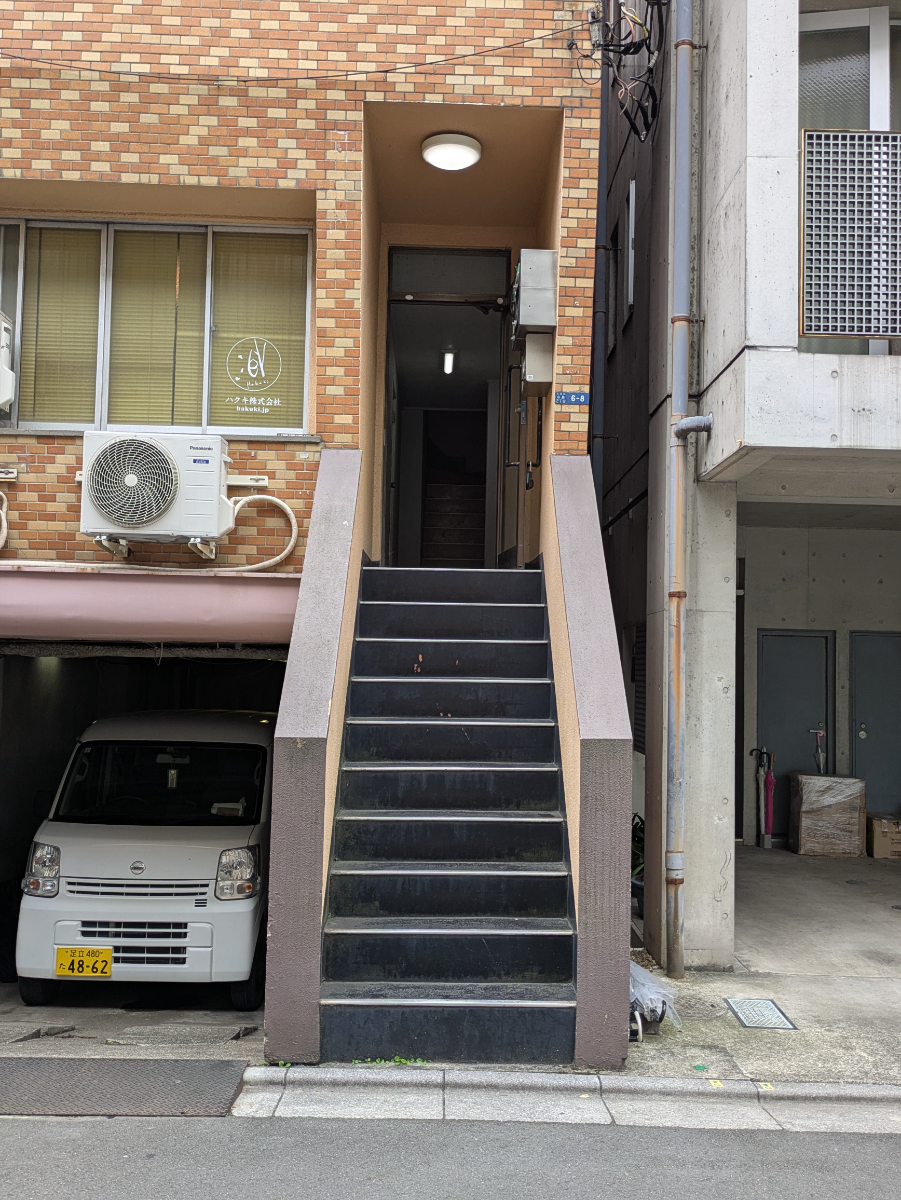 fresh/building/J00100373103_11