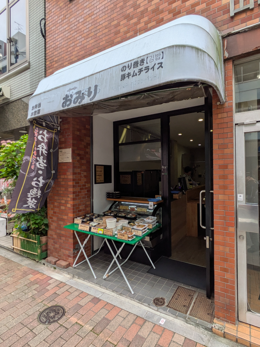 fresh/building/J00100373105_10