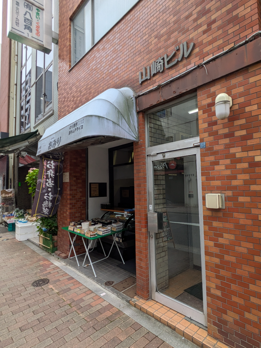 fresh/building/J00100373105_11