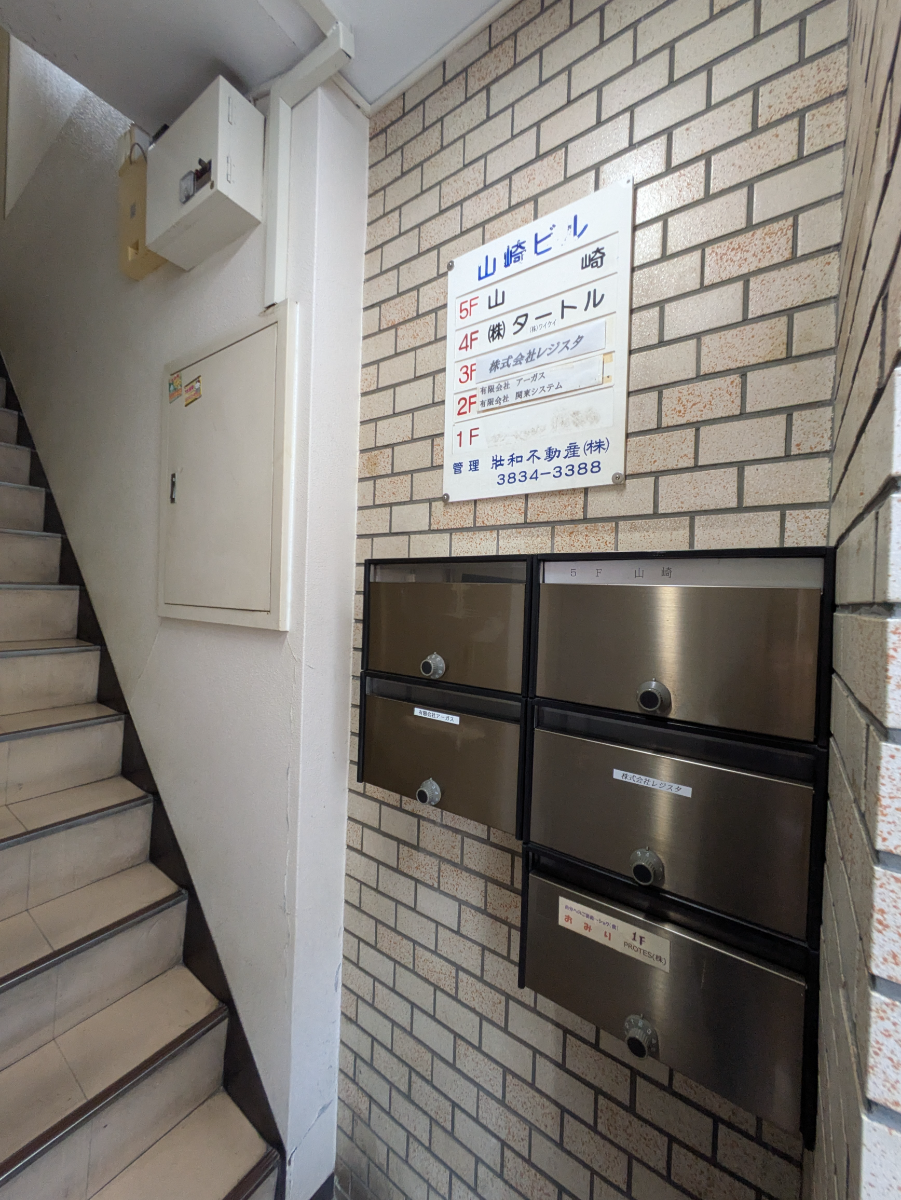 fresh/building/J00100373105_12