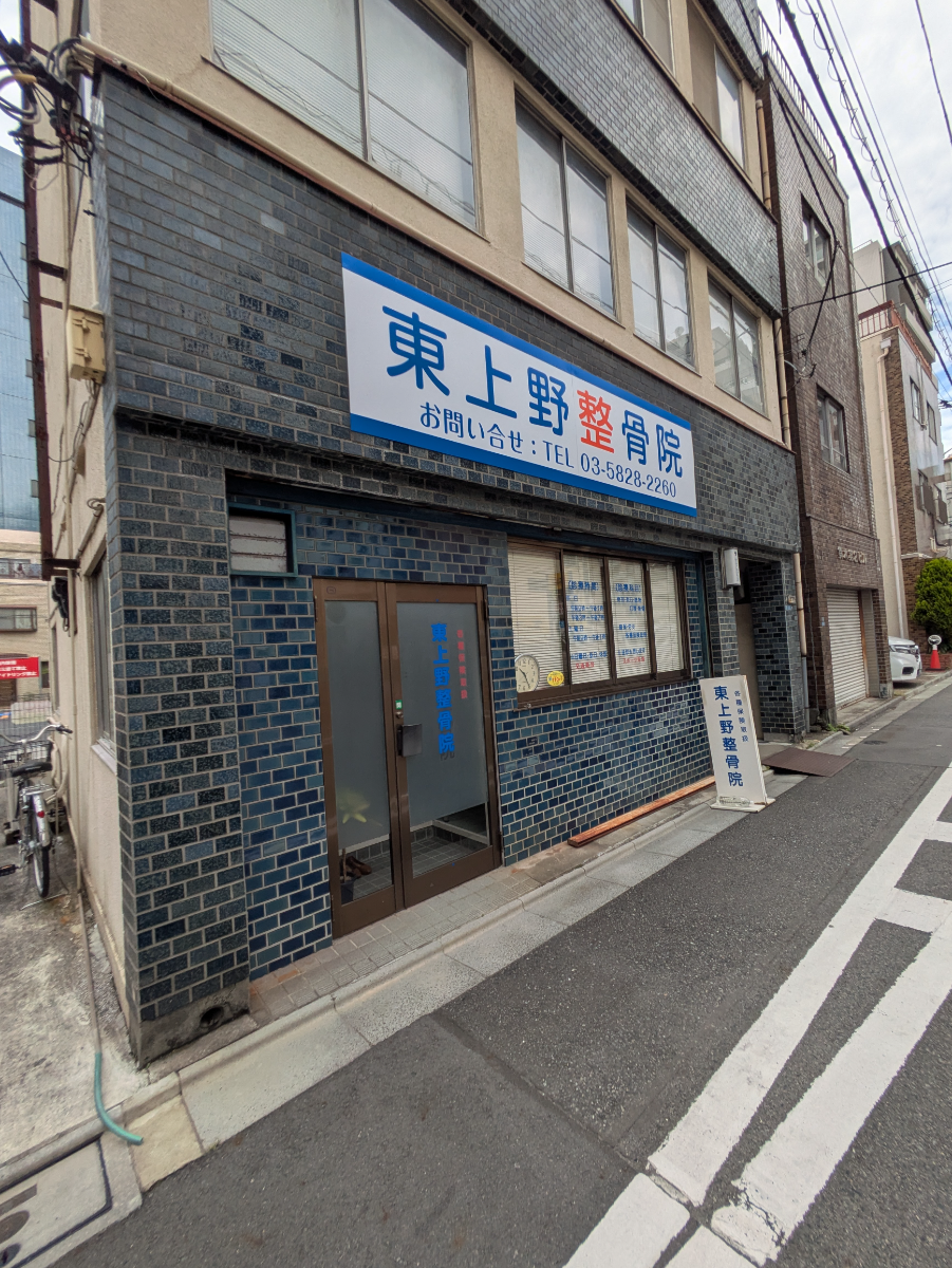 fresh/building/J00100373113_10