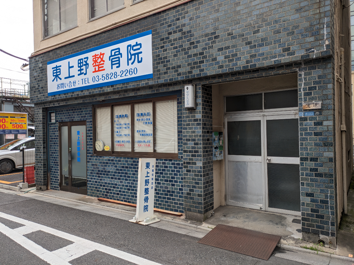 fresh/building/J00100373113_11