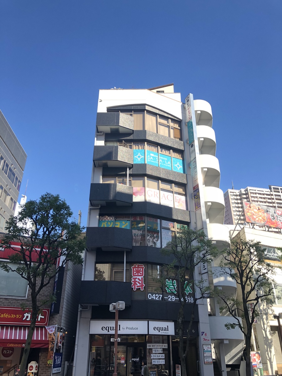 fresh/building/J00100373114_1