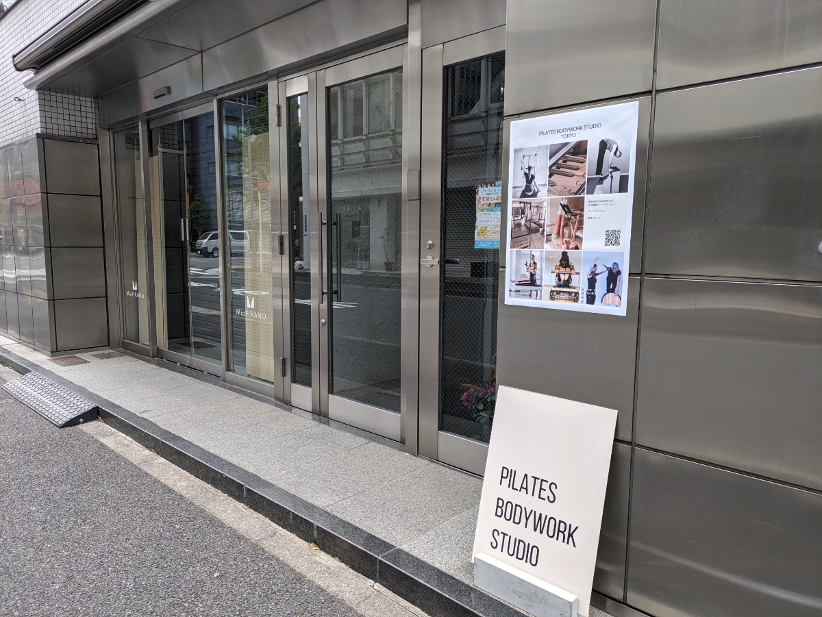 fresh/building/J00100373117_14