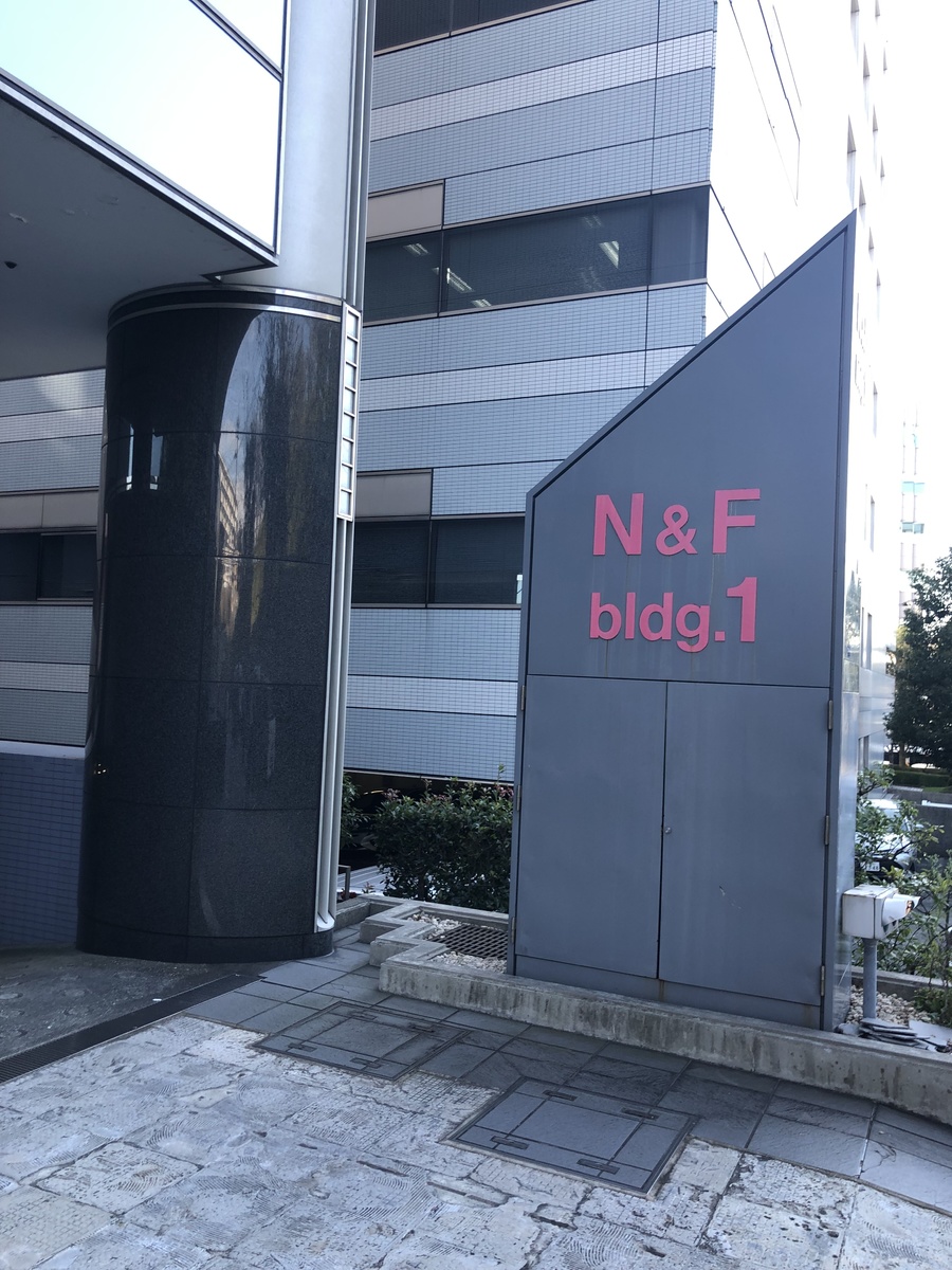 fresh/building/J00100373119_13