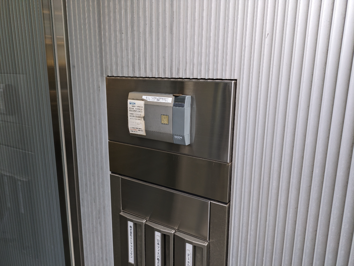 fresh/building/J00100373122_10